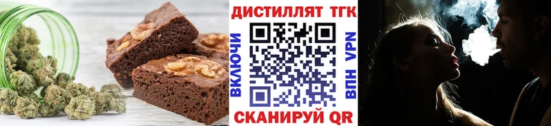 МЕГА зеркало  Лангепас  это клад  Canna-Cookies конопля 