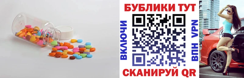 kraken онион  Лангепас  Ecstasy Philipp Plein 