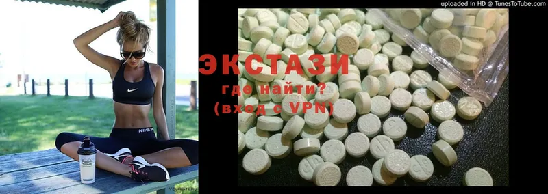 сколько стоит  Лангепас  Ecstasy бентли 