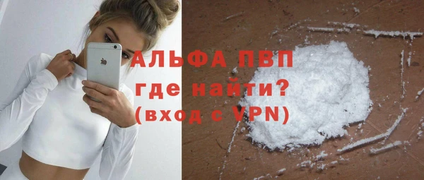 бутик Нея