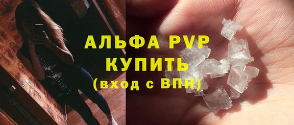 mix Волосово