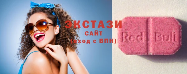 бутик Нея