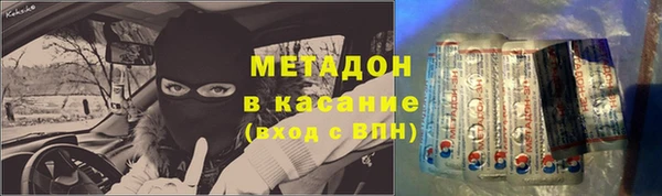 бутик Нея
