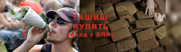 бутик Нея