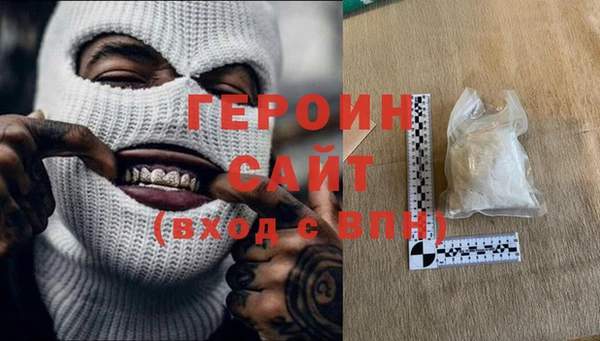 дмт Новодвинск