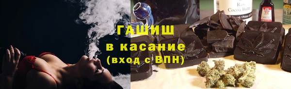 дмт Новодвинск