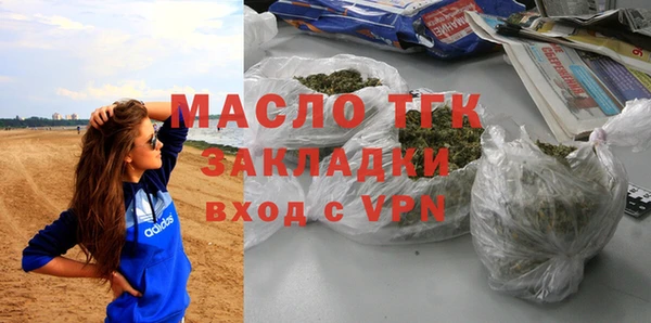 круглые Ельня