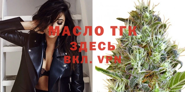MDMA Premium VHQ Зеленокумск