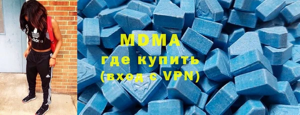 спайс Новокубанск