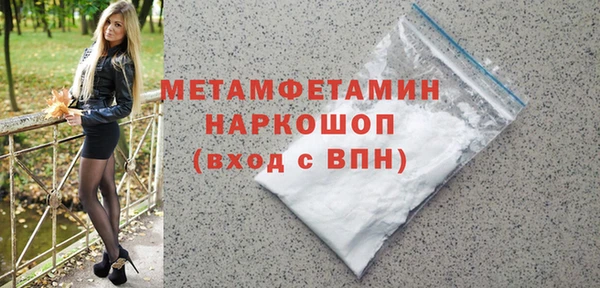 дмт Новодвинск