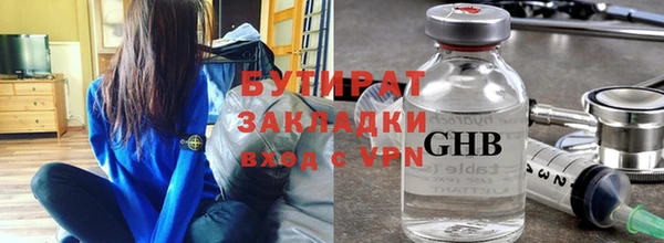 дмт Новодвинск