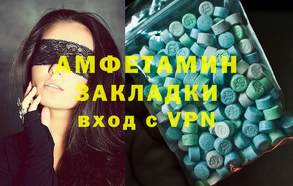 марки lsd Слюдянка