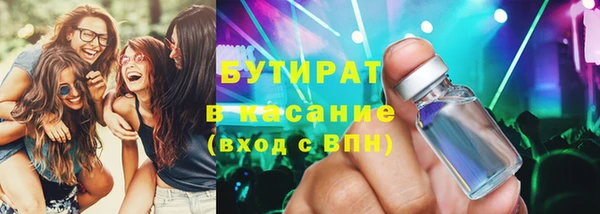 дмт Новодвинск