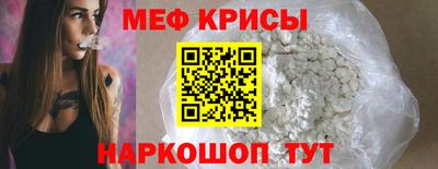 марихуана Апрелевка