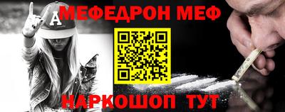 марки nbome Гусиноозёрск