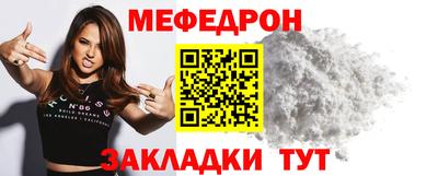 марки nbome Гусиноозёрск