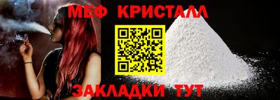 марихуана Апрелевка