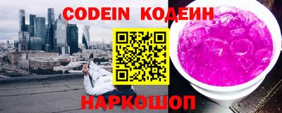 прущие крисы Гусь-Хрустальный