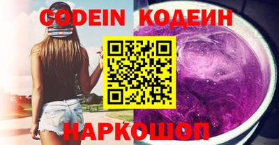 прущие крисы Гусь-Хрустальный