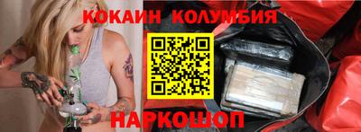 марихуана Апрелевка