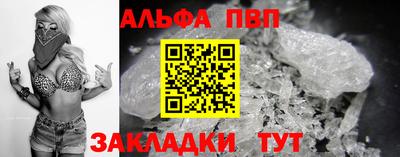прущие крисы Гусь-Хрустальный