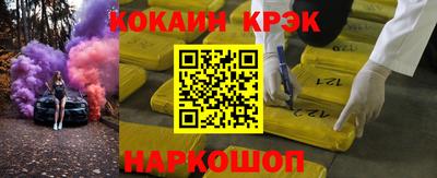 амфетамин Азнакаево