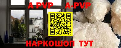 марки nbome Гусиноозёрск