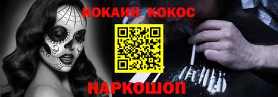 марихуана Апрелевка