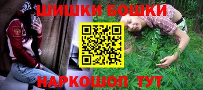 мефедрон мука Гусев