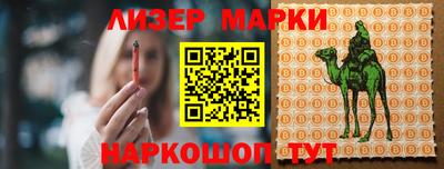 прущие крисы Гусь-Хрустальный