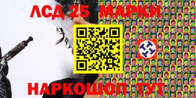 марихуана Апрелевка