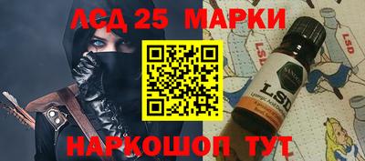 мефедрон мука Гусев