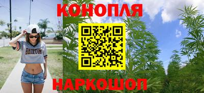 герыч Апшеронск