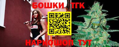 прущие крисы Гусь-Хрустальный