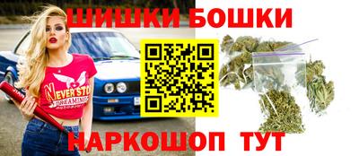 амфетамин Конаково