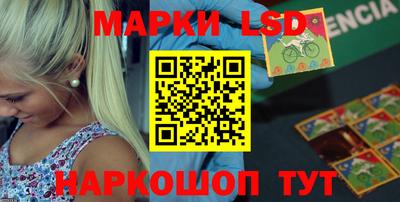 мефедрон Коммунар