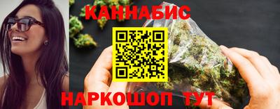 прущие крисы Гусь-Хрустальный