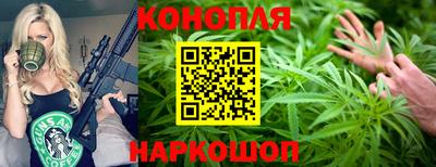 марки nbome Гусиноозёрск