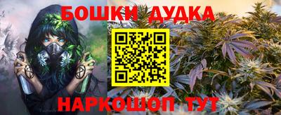 скорость mdpv Абакан