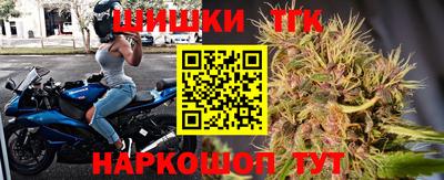 марки nbome Гусиноозёрск