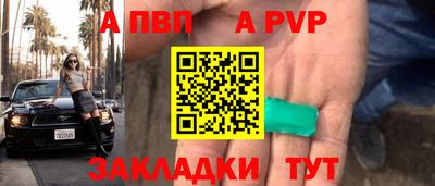 прущие крисы Гусь-Хрустальный