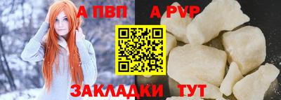 прущие крисы Гусь-Хрустальный