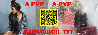 марки nbome Гусиноозёрск