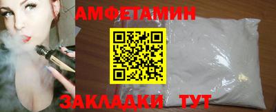 марки nbome Гусиноозёрск