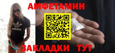 мефедрон мука Гусев