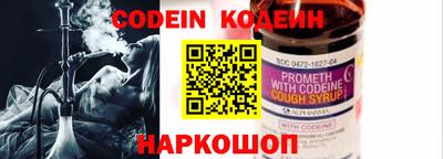 прущие крисы Гусь-Хрустальный