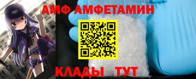 марки nbome Гусиноозёрск