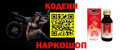 марихуана Апрелевка