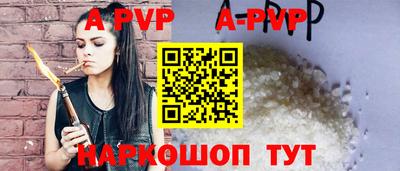 прущие крисы Гусь-Хрустальный