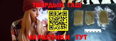 мефедрон мука Гусев